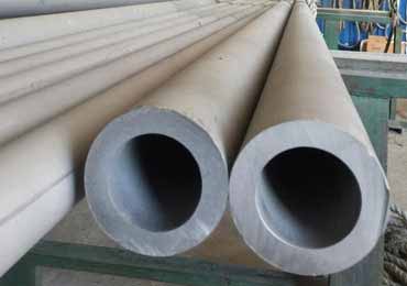 Hastelloy Seamless Pipes & Tubes